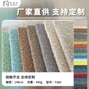 �S��F300ȫ��ȦȦ�b� ������ɳ�l���ϑ���ɳ�l���ʲ�