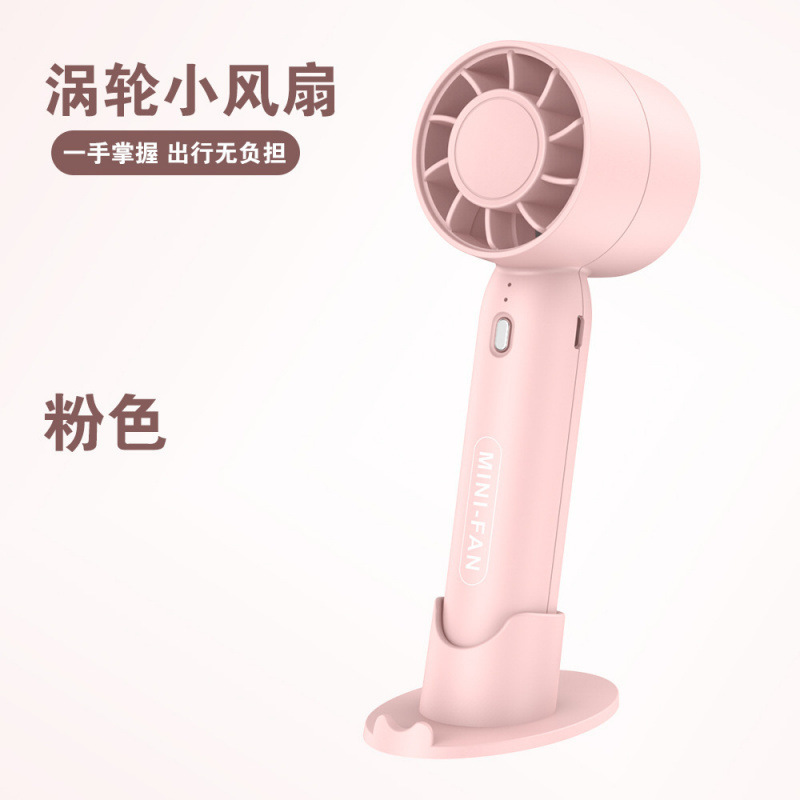 新しいタービンハンドヘルドブレードレス小型ファン USB ミニデスクトップポータブルサイレントスタンドハンドヘルドギフト|undefined