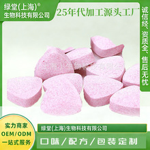 �������{ݮ�~�S�����׽�Ƭ���ӹ��r�����~�S������Ƭ�ǹ�OEM�N��
