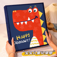 相册本大容量纪念册家庭版宝宝儿童成长记录薄5寸6寸照片收纳影集