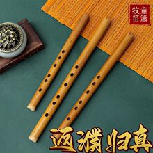 ��ʒ���T��F�{���Wʒ��������A������y����߼�����С���ӹ��L