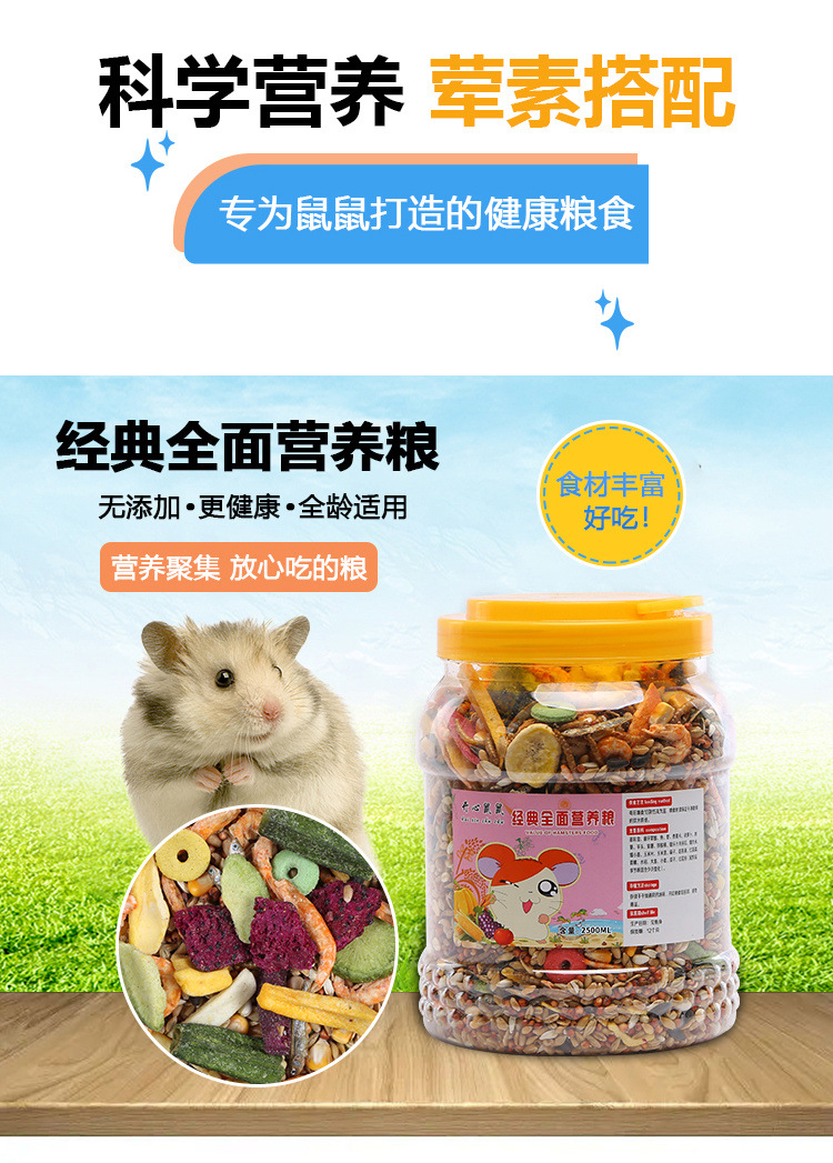 6dd7cb6b-f898-4711-988d-208579ed45eb.jpe