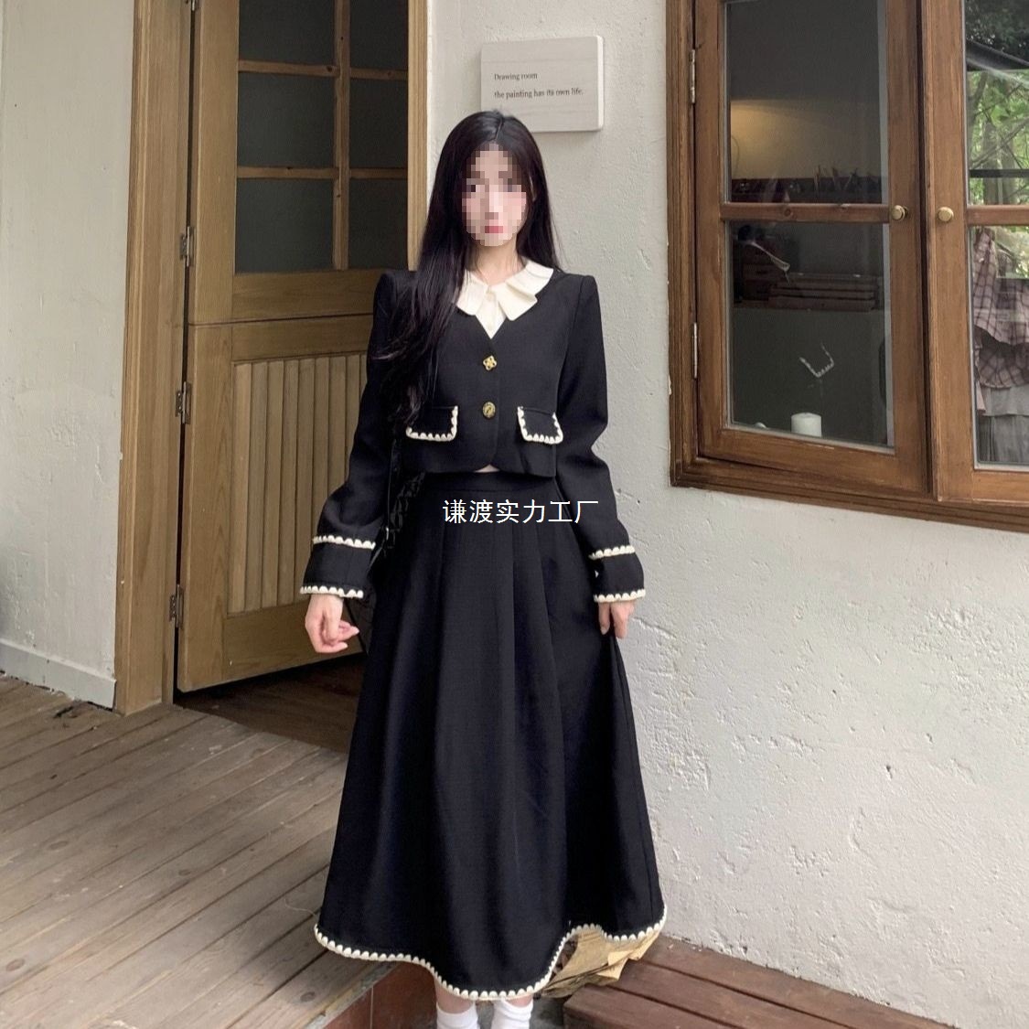 大码女装小香风气质复古百搭法式赫本外套上衣半身裙胖mm两件套女