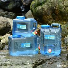 ��̖܇�d����ͰˮͰ̖���������ἃ��ˮͰ���w����Ͱ�����õVȪ��