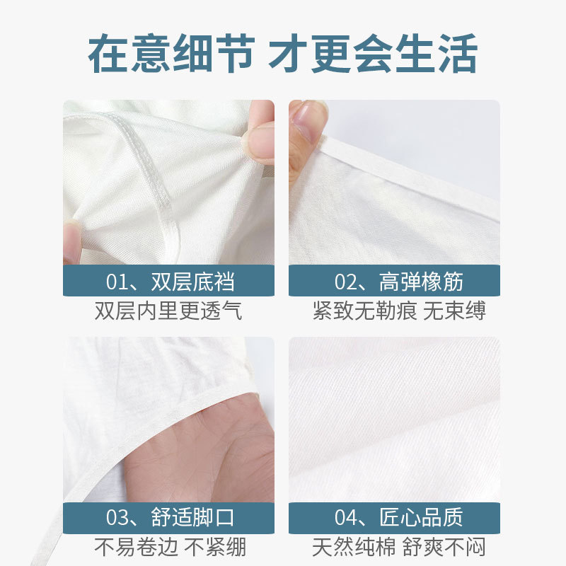 男士白色一次性內褲無菌免洗加厚純棉三角褲出差旅遊酒店全棉短褲