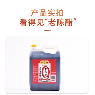 �|��2.4L6����ꐴ�/�S�����l/�{ζ��/ɽ���خa/��/һ�����l
