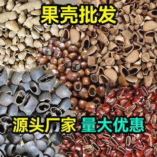 ӡ��ֲ������L��ֹ�diy���ϰ�ɢ�b�����֓u��K�Ѵ��