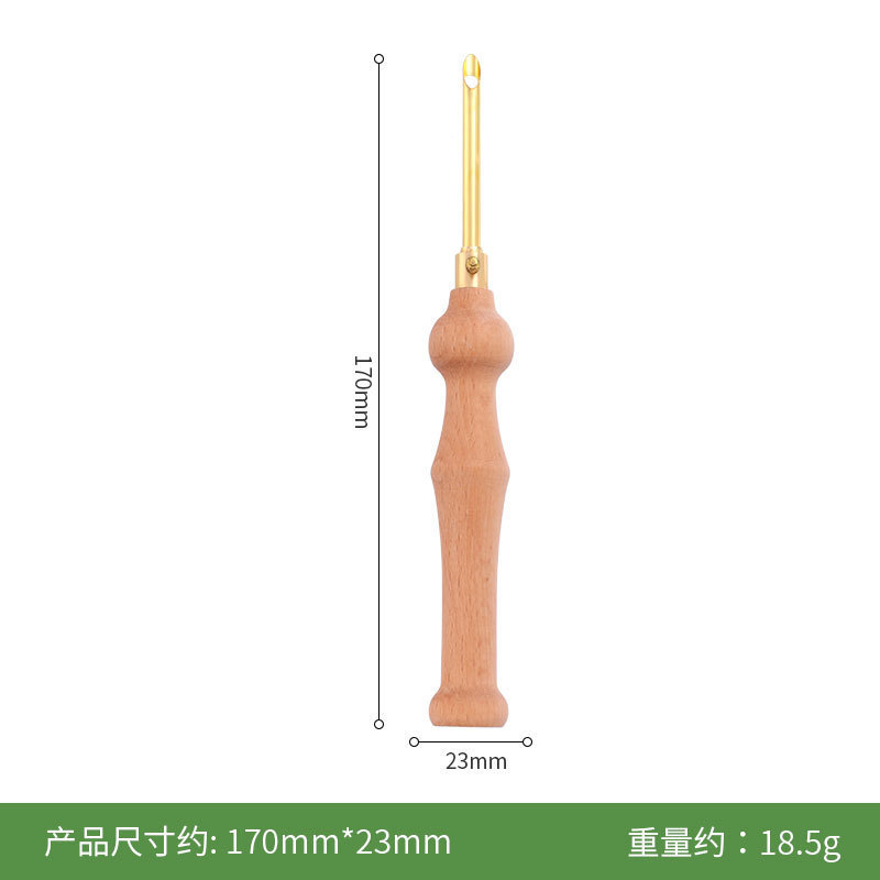 调档戳针毛线针戳戳绣用针刺绣针墩绣针木戳针俄罗斯刺绣针|undefined