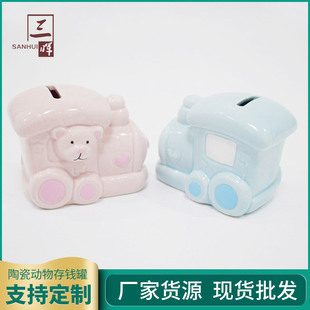 �S��؛܇������մɄ�����X�� �մ��i�X�޶YƷ ��ͨ��ͯ���X��