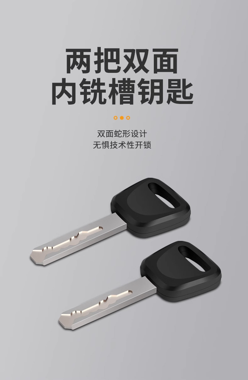 Suitable for Motorcycle Disc Brake Lock Anti-Theft Special Lock Alarm Electric Battery Car Anti-Theft Lock Bicycle Lock Brake