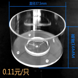 Ϟ�T����PC͸����ȼ���ϲ�Ϟ�� �A�β�Ϟ�� Ϟ�T����Ϟ���Ϛ�