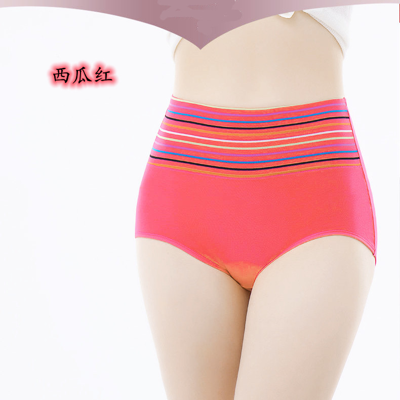 Арбуз красный