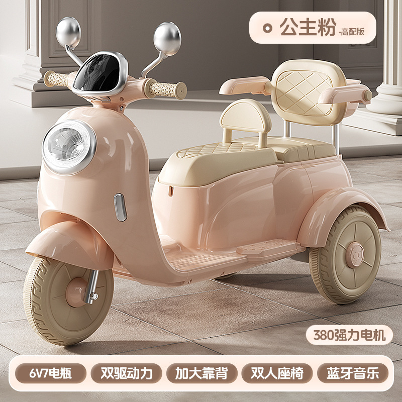 motocicleta eléctrica para niños, triciclo para niños, coche de bebé para niños, coche de juguete de control remoto de dos personas para niños