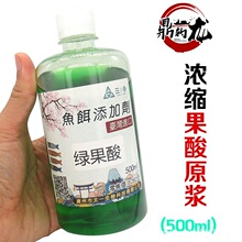 ���R�G����Դ�^���S��~Сș�㾫���l�a�~���~�ļ��ڿ�Ұ��Tʳ��