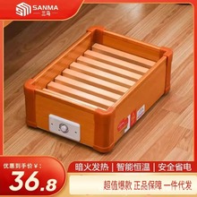 ���R��ľȡů������t�������ṝ�ܿ��_���_��������늻�Ͱ������