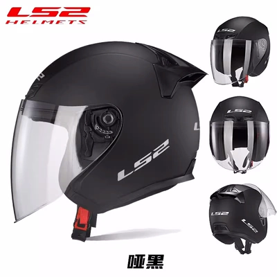 Motosiklet dəbilqələri, Men's and Women's 3/4 Helmet Autumn - m-matt-black