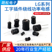 LGϵ��4*6��14*19��NҎ��ߴ繤�ֲ���@������늸� ����r��