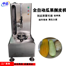 �S�ҹ�����Ƥ�Cȫ�ԄӹϹ�ȥƤ�C�Ϲ϶��Ϲ��۹Ϲ�Ƥ�C������Ƥ�C