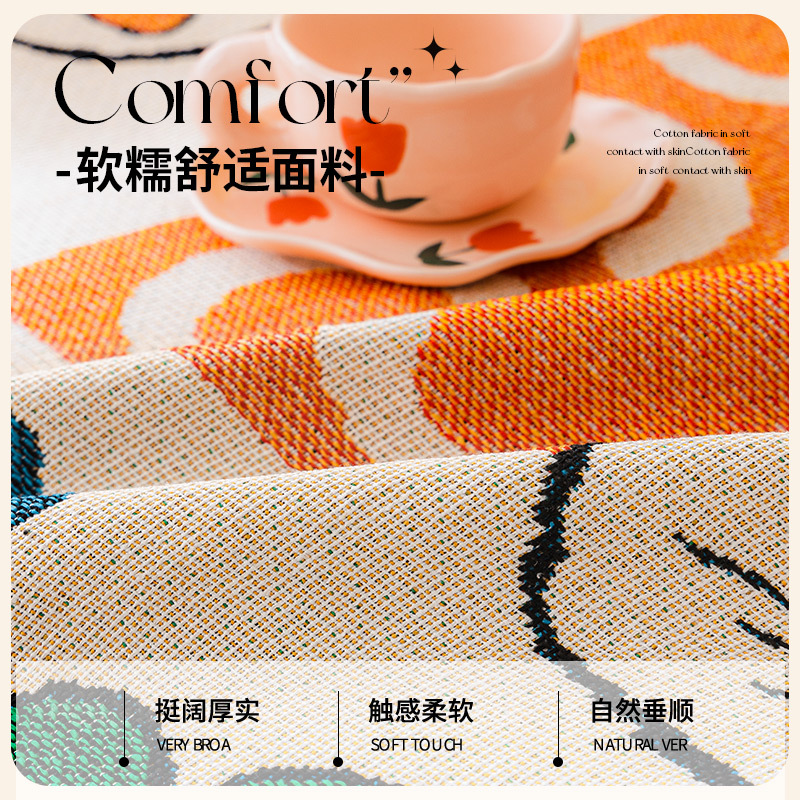 Sofá cubierta 2024 popular nuevo todo incluido cuatro estaciones cojín general una toalla de sofá cubierta completa tela única tres personas