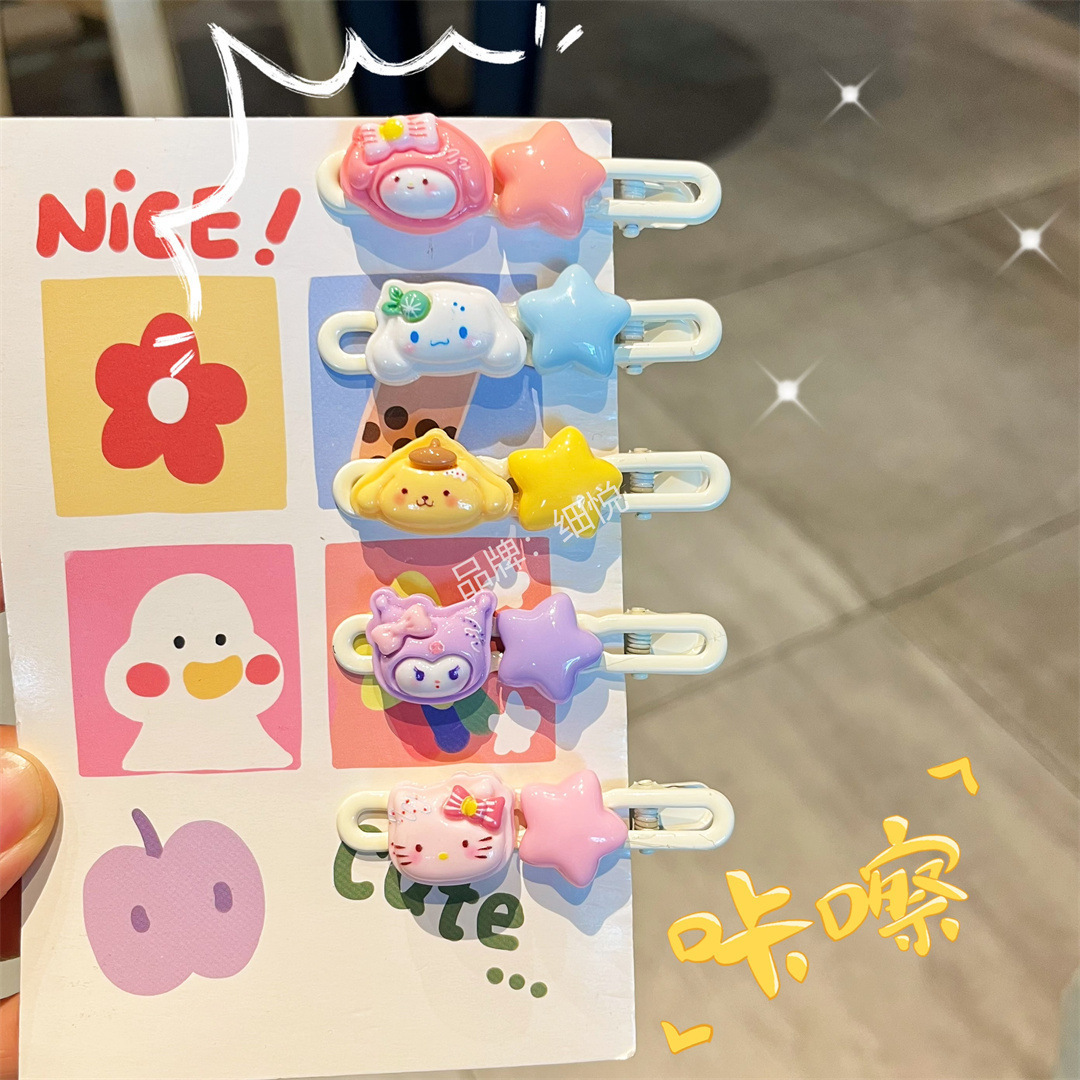 산리오 스타 헤어 클립 [혼합모]