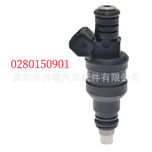0280150901 适用于别克喷油嘴 燃油喷射器 0280150901-阿里巴巴