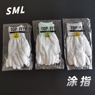 13�pu�Tָ���װ�ɫ���o�����U3�T�zpuָ���o�T�ӷ������ESD��