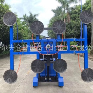 Glass Lifter Self Moving Vacuum Lift for Handle Heavy Plate