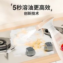 ��¶�����ۃ��͟��C�坍�����ۏN�������๦����ϴ��ȥ���������]