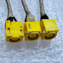 适用Thinkpad L430 L330 X220  X230 X230I DC充电口电源接口接头