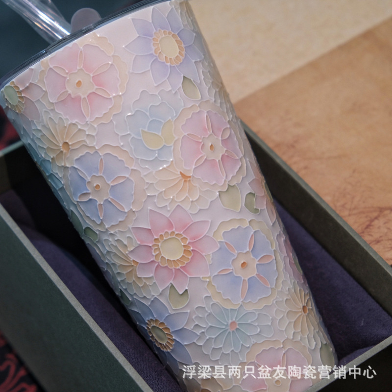 Guochao パイルオブフラワータンブラー 蓋付き ストローカップ 大容量 景徳鎮万華カップ 釉下色手描きウォーターカップ|undefined