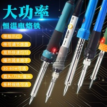 NO.908�a������F�������b����F���{��늺��P�S�޺��ӹ��ߺ��a��