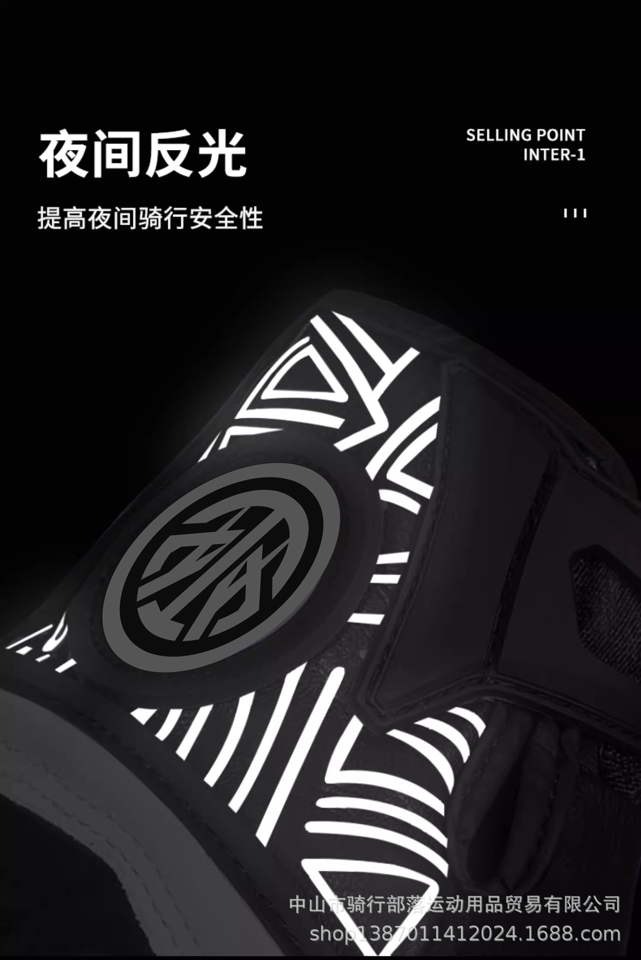 xiangqi_05.jpg