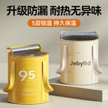 折叠泡脚桶家用洗脚袋恒温过小腿泡脚袋便携加高加深足浴冬天保温