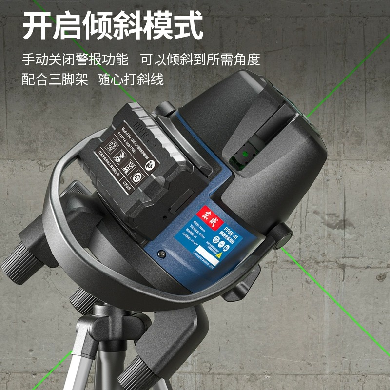 绿光水平仪激光2线3线5线高精度强光细线红外线自动调节仪器