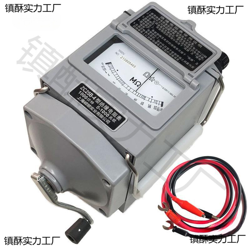 电工摇表ZC25-3型0-500兆欧表ZC25-4 1000V绝缘电阻测量塑麦太保