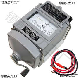 电工摇表ZC25-3型0-500兆欧表ZC25-4 1000V绝缘电阻测量塑麦太保