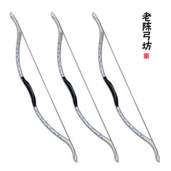 弓箭射擊傳統地攤弓箭傳統弓反曲弓景區弓箭套裝古代弓箭弓箭套裝