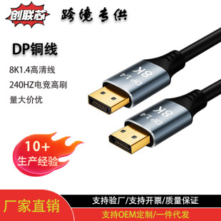 dp��1.4�� ��X���Cҕ�l�@ʾ��ҕ�l��ݔ�B�Ӿ�