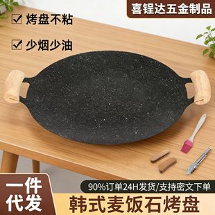 ���ò�մ���P���ʯ����P����¶�I�����P����ꌣ�ÈA�ο��P��P