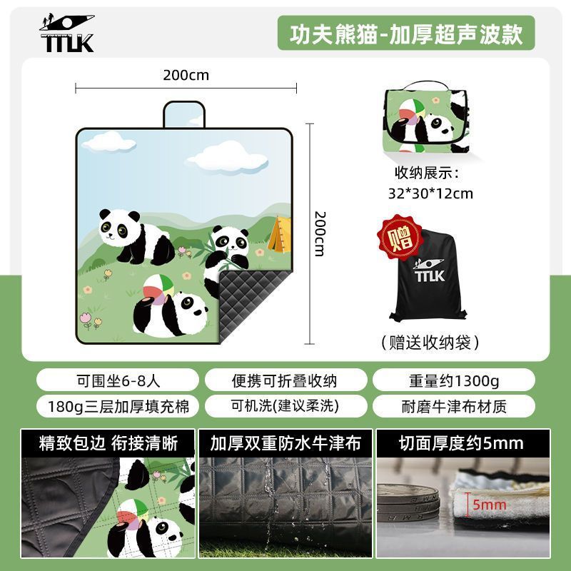 점장은 인기 2*2m를 추천합니다 [4-8인 권장]