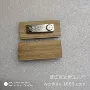 定制员工塑料别针胸牌