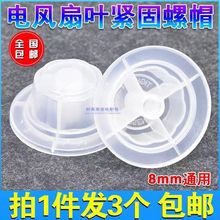 12��14��16��18��̨����������~�L�~��ñ��L������̶���ĸ��ñ