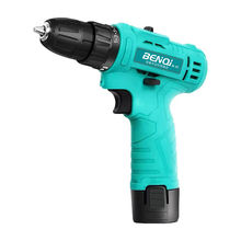 正品充電手電鑽電動螺絲刀充電家用雙速手持電鑽充電鋰電沖擊鑽