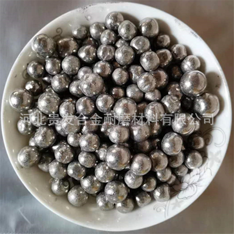 电解镍珠 金属高纯镍球 金川电镀镍球6-13mm英可镍花镍板Ni4N镍豆