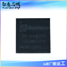 AW-GH600 AW-GH600A AW-GH600B AW-CH303 ���ɵ�· ICоƬ ��湩