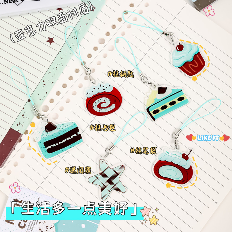 Cute Mint Black Acrylic Pendant Creative Design Backpack Charm Keychain Accessory Student Small Prize