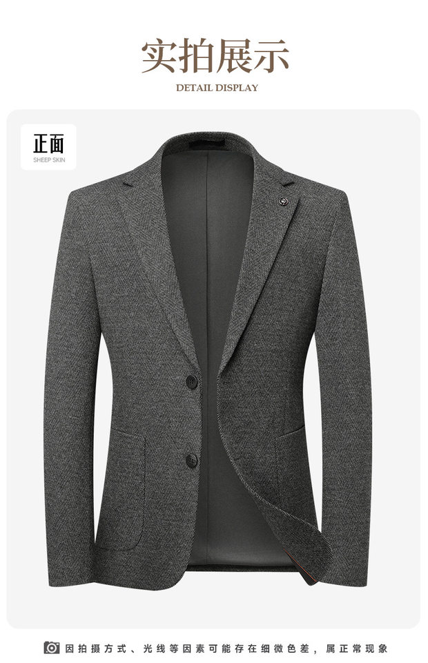 Áo vest nam công sở dáng ôm, pha len lông cừu, dày dặn, chống nhăn, cổ bẻ phẳng — màu xám chi tiết 14