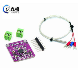 MAX31865 platinum resistance temperature sensor detector module temperature acquisition RTD/PT100-PT1000