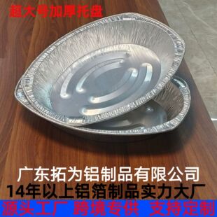 ���N�Ӻ񳬴�̖һ���ԙE�A���X���P�m�Ͽ��~���u����¶�IҰ�Ϳ���