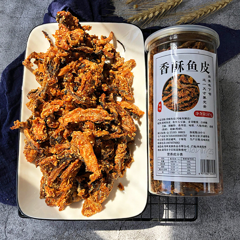 香酥鱼皮脆零食即食麻辣鱼干炸鱼皮深海鳕鱼片海鲜小吃248g罐装